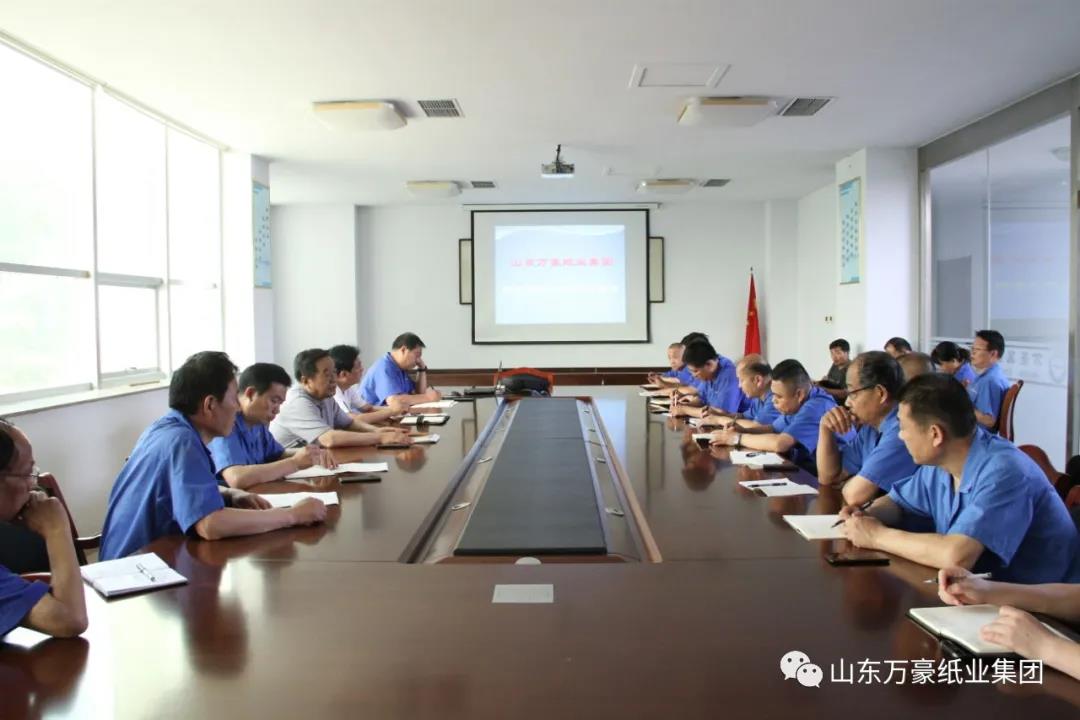 學(xué)法用法，夯實(shí)安全基礎(chǔ) 尊法守法，確保安全穩(wěn)定